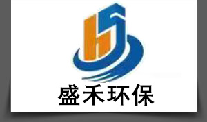 鄭州盛禾環(huán)�？萍加邢薰�