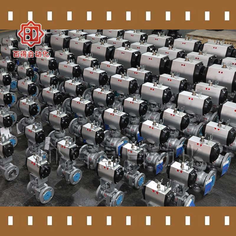 http://m.snsyb.com/upload/GT氣動執(zhí)行器