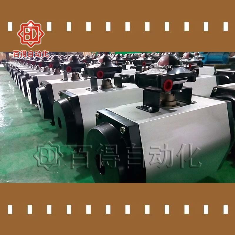 http://m.snsyb.com/upload/GT氣動執(zhí)行器