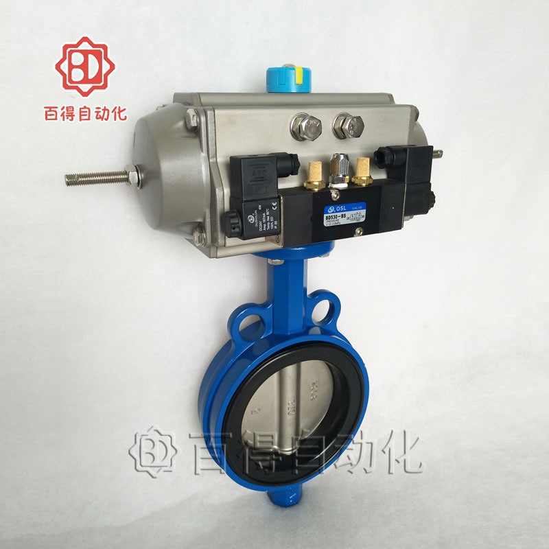 http://m.snsyb.com/upload/氣動襯膠蝶閥