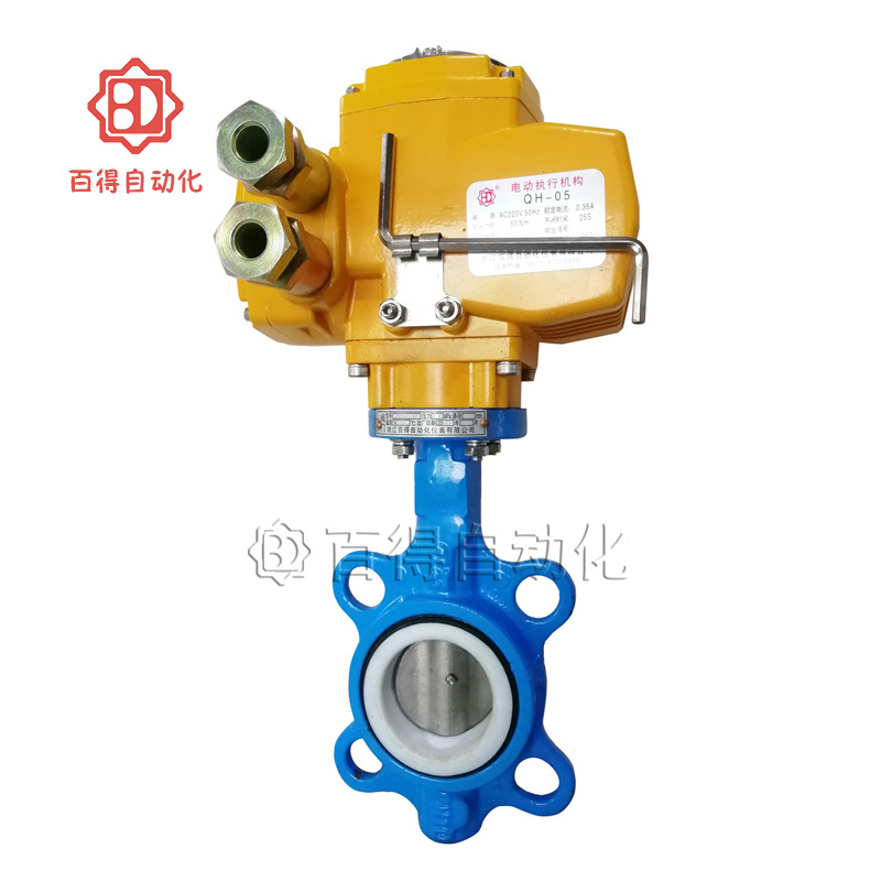 http://m.snsyb.com/upload/防爆電動襯氟蝶閥